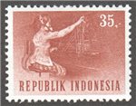Indonesia Scott 636 MNH